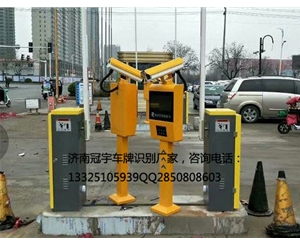 潍坊潍坊寿光车辆识别系统，济南冠宇智能提供安装